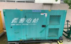 东河通州四建大波纹箱定制案例